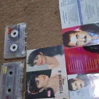 نوارترک|فیلم و موسیقی|تبریز, |دیوار