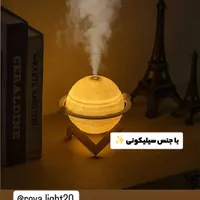 چراغ خواب و بخور سرد زحل