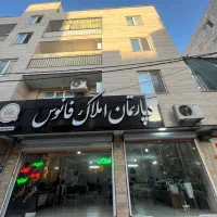 اجاره مغازه ۴۵ متری در کردبچه
