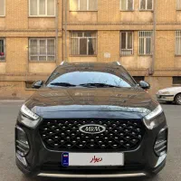 اتومات پرو مدل ۱۴۰۲ X22 pro