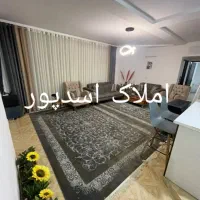 فروش مسکن مهر پروژه سیمین بتن 83 متری