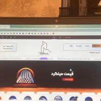 طراحی انواع وبسایت|خدمات رایانهای و موبایل|رشت, نیکمرام|دیوار