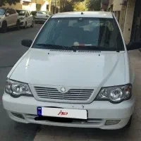 111خانگی