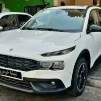 ریرا/صفر/تحویل‌یکساعته