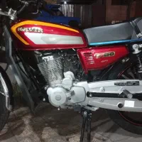 کویر 150cc.مدل1401/8