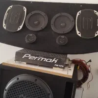 سیستم ماشین کامل