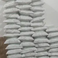 برنج عنبربو عمده|خوردنی و آشامیدنی|دزفول, |دیوار