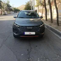 اتومات x33 کراس