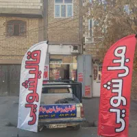 قالیشویی و مبل شویی سراسر شیراز