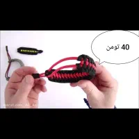 دستبند سفارشی