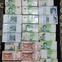 انواع بسته اسکناس کلکسیونی و پول نو