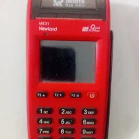 دستگاه کارتخوان