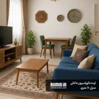 استخدام خانم جهت امور منزل و اشپزی