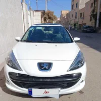 207 تیوفایو پاناروما 1404