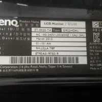 مانیتور ۱۹اینچ واید LCD