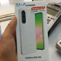 گوشی A56