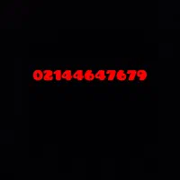 فروش خط تلفن ثابت ۴۴  مخابرات اکباتان