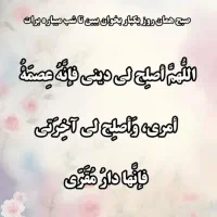 استخدام وکار درمنزل