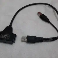 مبدل ساتا به usb2.0