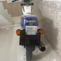 موتور مزایده