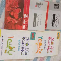 کتاب کار|کتاب و مجله آموزشی|مرند, |دیوار