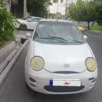 ام وی ام 110 سه سیلندر