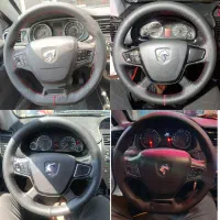 «دوخت فرمان سیار»|خدمات موتور و ماشین|یزد, |دیوار