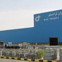 کافینت آنلاین