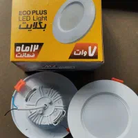 چراغ توکار پنل هالوژن بکلایت ۷ وات ۹ وات ۱۲ وات