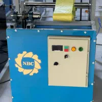 نیازمنده کارگر