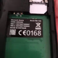 نوکیا اصلی اصلی ویتنام مدل 0168