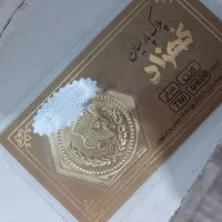 سکه پارسیان ۶۰۰ سوتی