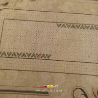 فرش یک و نیم در یک