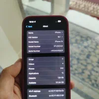 ایفون 15 نرمال|موبایل|تهران, مولوی|دیوار