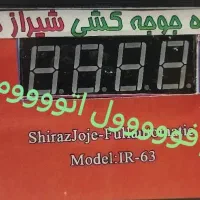 تولید وعرضه دستگاه جوجه کشی فول اتومات ارسال شیراز|لوازم جانبی حیوانات|کرمان, |دیوار