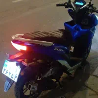 موتور کلیک 150