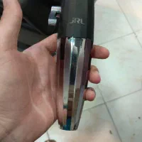 ماشین اصلاح jrl