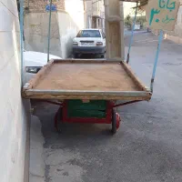 چرخ تافی|فروشگاه و مغازه|اراک, |دیوار