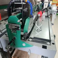 دستگاه اقتصادی سنگبر|ابزارآلات|رشت, پیرکلاچای|دیوار