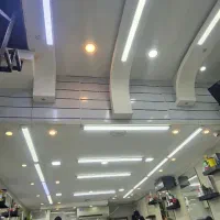 هالوژن ومهتابی