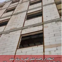 نیازمند مجری ذیصلاح جانشینی
