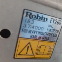 سمپاش|خدمات باغبانی و درختکاری|رامیان, |دیوار