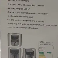 سرخ کن Feller Germany|اجاق گاز و لوازم برقی پخت‌وپز|آذرشهر, |دیوار