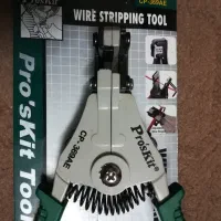 سیم لخت کن پروسکیت|ابزارآلات|تهران, هروی|دیوار