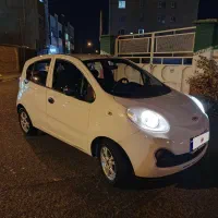 ام وی ام لاکچری