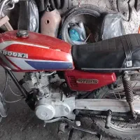 موتور هندا ۱۲۵ پلاک قدیم|موتورسیکلت|رودبنه, |دیوار