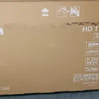 تلویزیونsam 32 HD