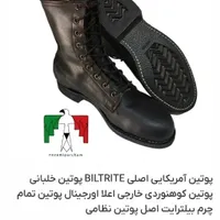 پوتین آمریکایی سایز۴۱|کیف، کفش، کمربند|تهران, شهرک تختی|دیوار