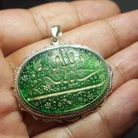 انگشتر آویز عقیق خطی