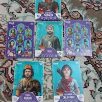 کارت کمدی|اسباب‌‌بازی|یاسوج, |دیوار